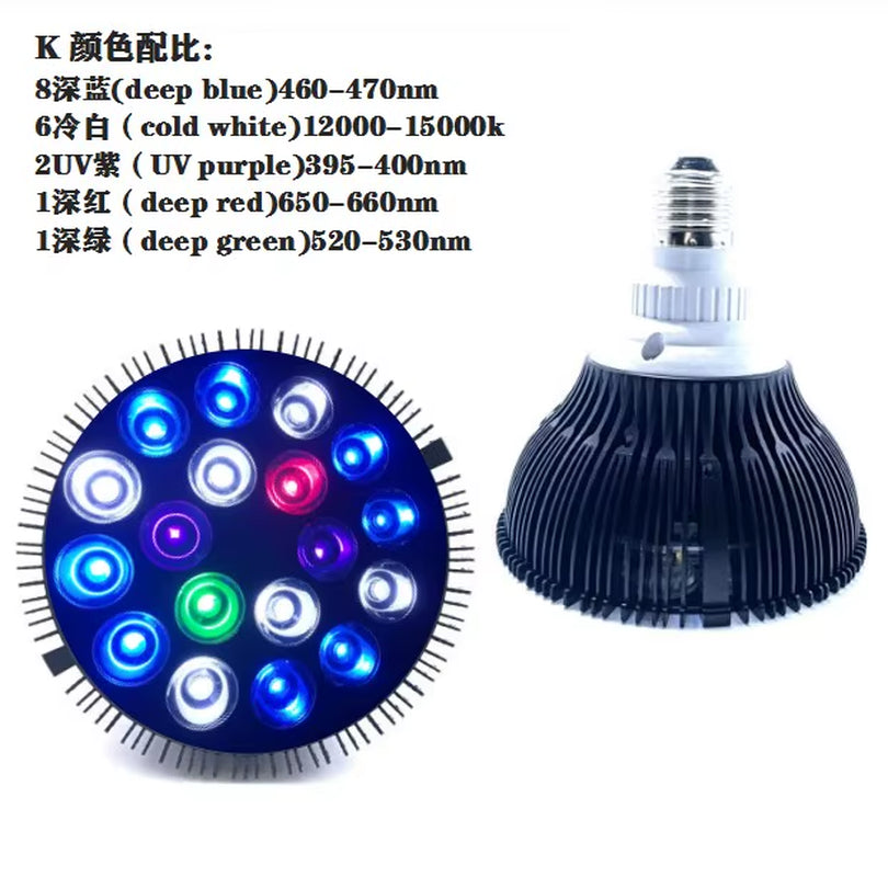 Full Specturm LED Aquarium Reef Light Grow Lamp Fish Tank Bulb for Coral Fish Saltwater Nanotank Plant SPS LPS