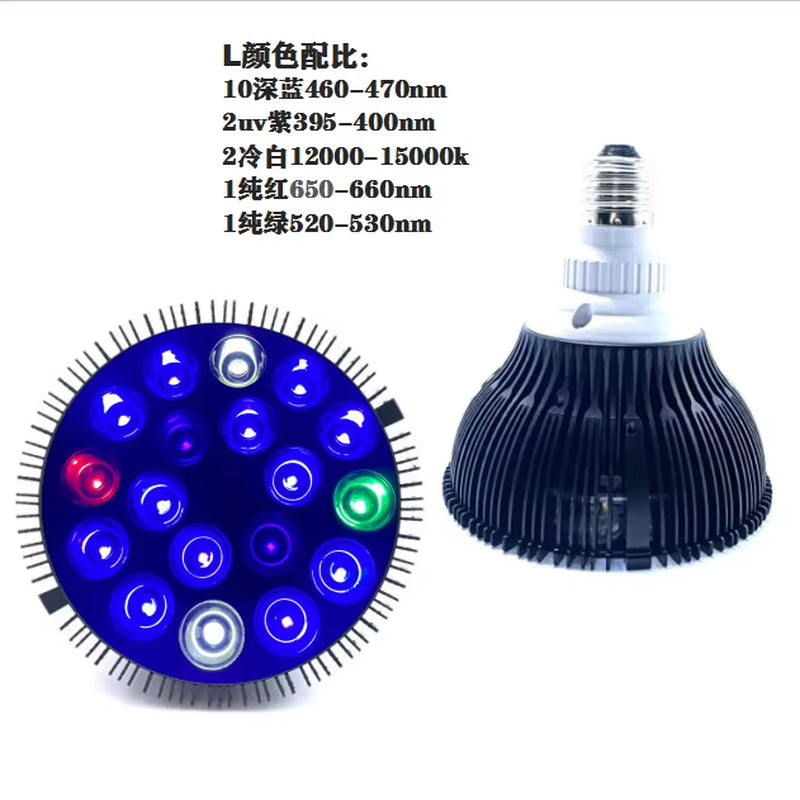 Full Specturm LED Aquarium Reef Light Grow Lamp Fish Tank Bulb for Coral Fish Saltwater Nanotank Plant SPS LPS