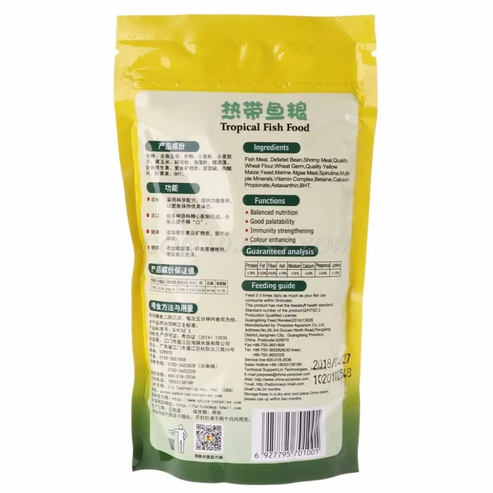 Aquarium Tank Tropical Fish Food Small Fish Feed Grain 88G Delicious Food Especially for Guppy Lantern Fish 1 Bag