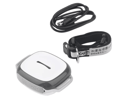 Pet Trackpro